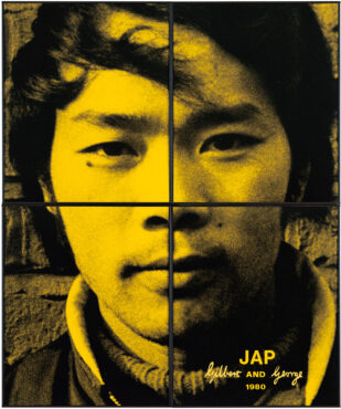 1980 JAP