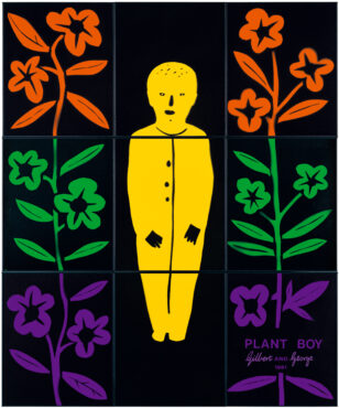 1981 PLANT BOY