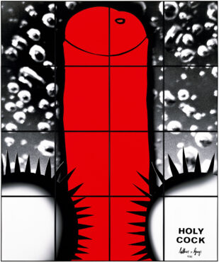 1982 HOLY COCK